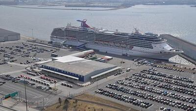 Cruise Terminal in Baltimore Closed Until Further Notice